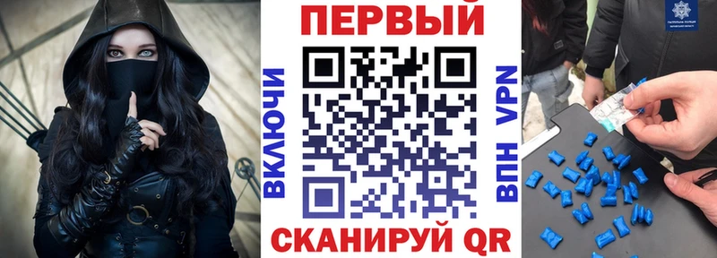 Amphetamine 97%  Махачкала 