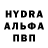 МДМА VHQ Be Buddhist
