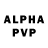 БУТИРАТ 1.4BDO Arg Arg