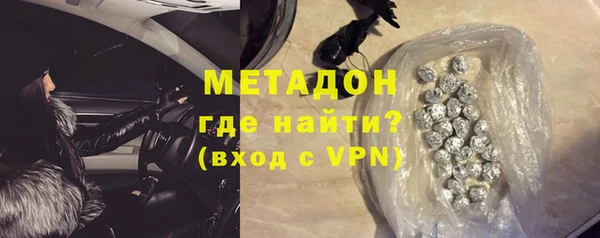 бутират Алзамай