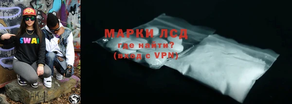Альфа ПВП Алексеевка