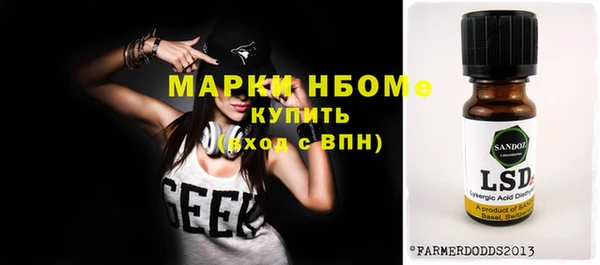 крисы Алексин