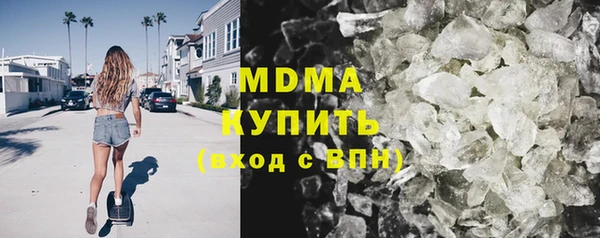 бутират Алзамай