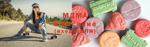 бутират Алзамай