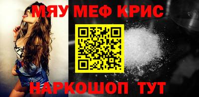 кокаин колумбия Тара
