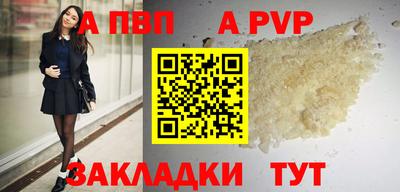 кокаин колумбия Тара