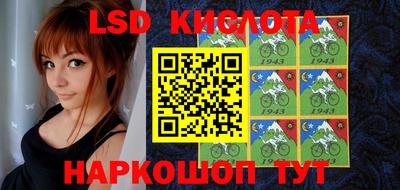 мяу мяу кристалл Среднеуральск