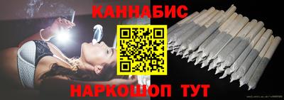 альфа пвп Татарск