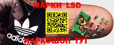 кокаин колумбия Тара