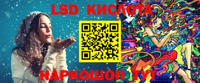 кокаин колумбия Тара