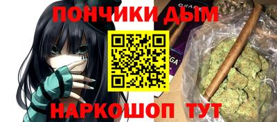 альфа пвп Татарск