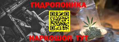альфа пвп Татарск