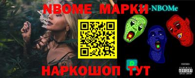 кокаин колумбия Тара