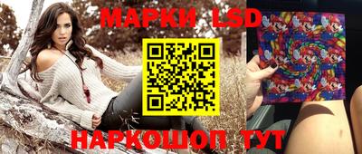 крисы Тверь