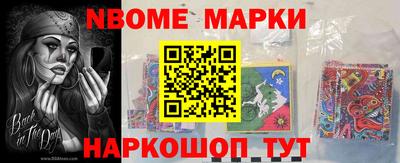 кокаин колумбия Тара
