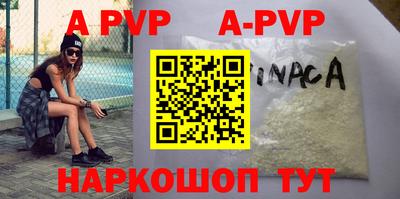 кокаин колумбия Тара
