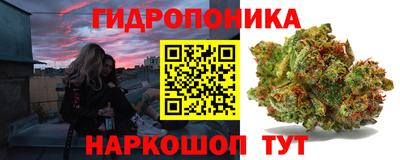 ALPHA PVP Старая Купавна