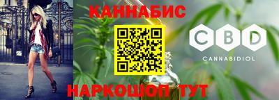 альфа пвп Татарск