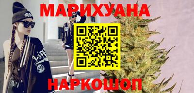 мяу мяу кристалл Среднеуральск