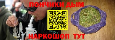 мяу мяу кристалл Среднеуральск