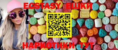крисы Тверь