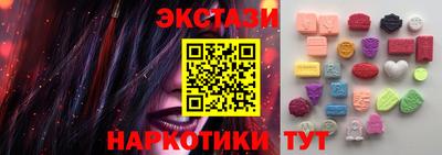крисы Тверь
