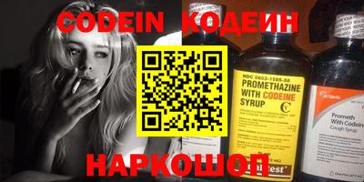 крисы Тверь