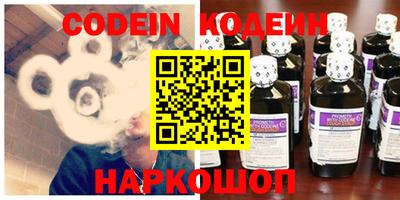 кокаин колумбия Тара