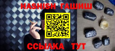 кокаин колумбия Тара