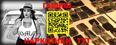 крисы Тверь