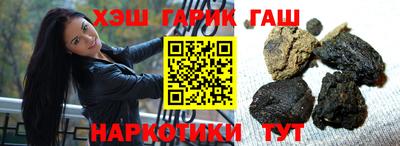 крисы Тверь