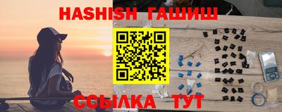 крисы Тверь
