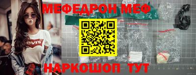 ALPHA PVP Старая Купавна