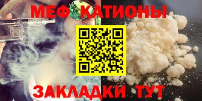 крисы Тверь