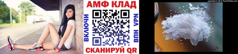 Первитин витя  Махачкала 