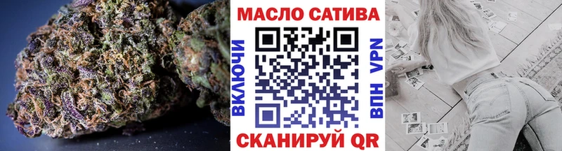 Дистиллят ТГК вейп с тгк  Махачкала 